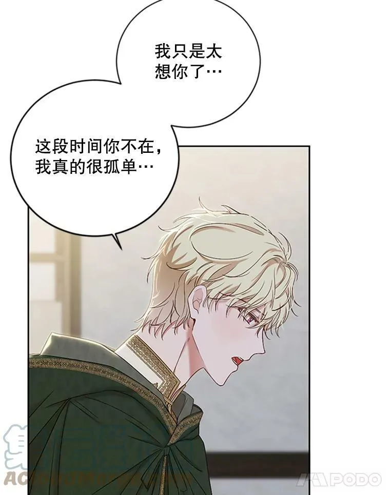 68.好久不见69