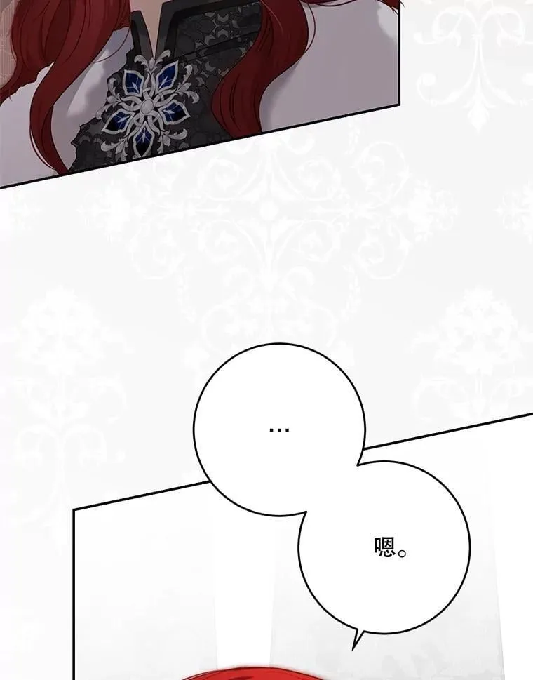 118.学剑22