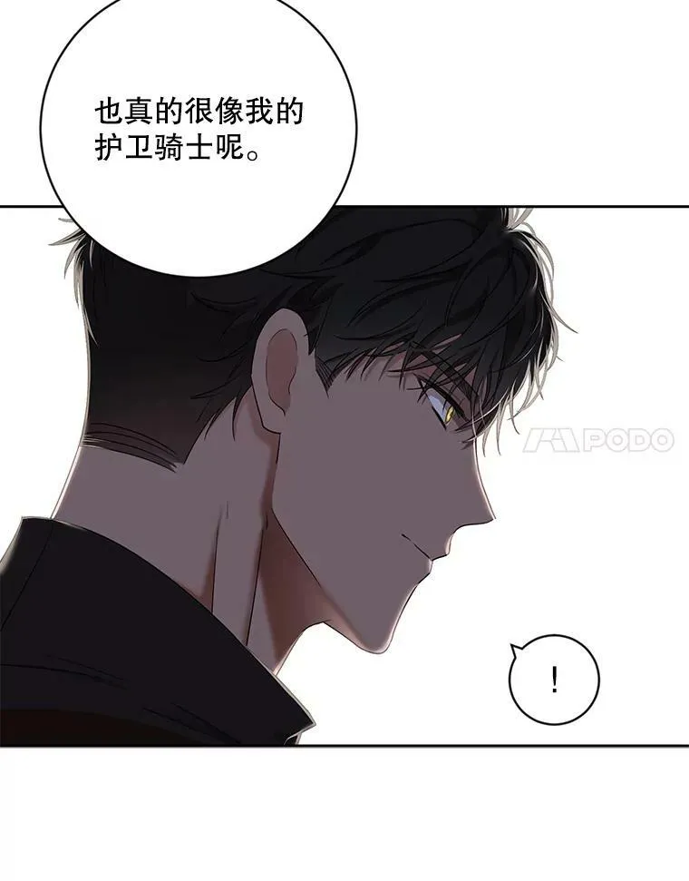 64.我会帮你的64