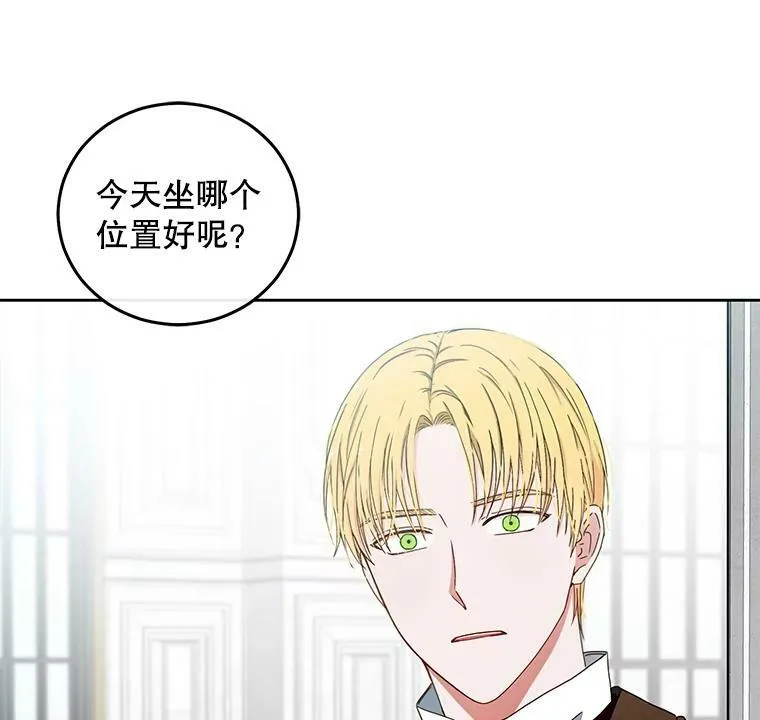 26.请求106
