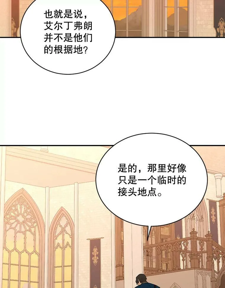 67.比试65