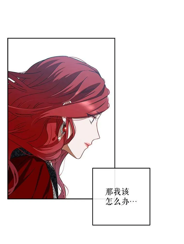 8.可爱的侍女70