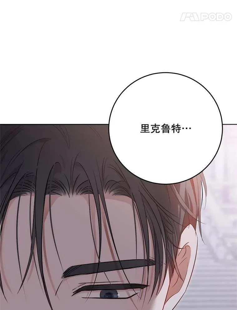 127.约会42