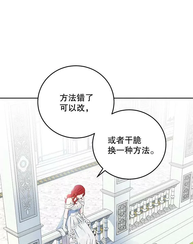 30.主人85