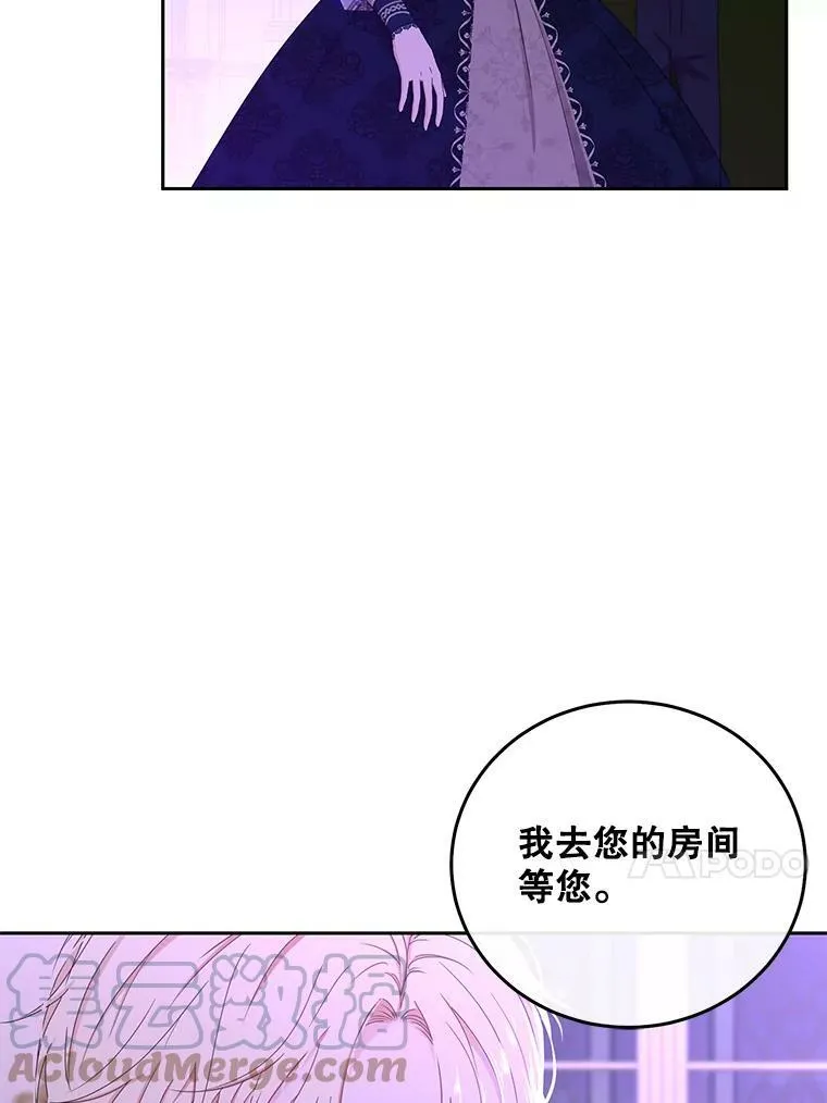38.暴露12