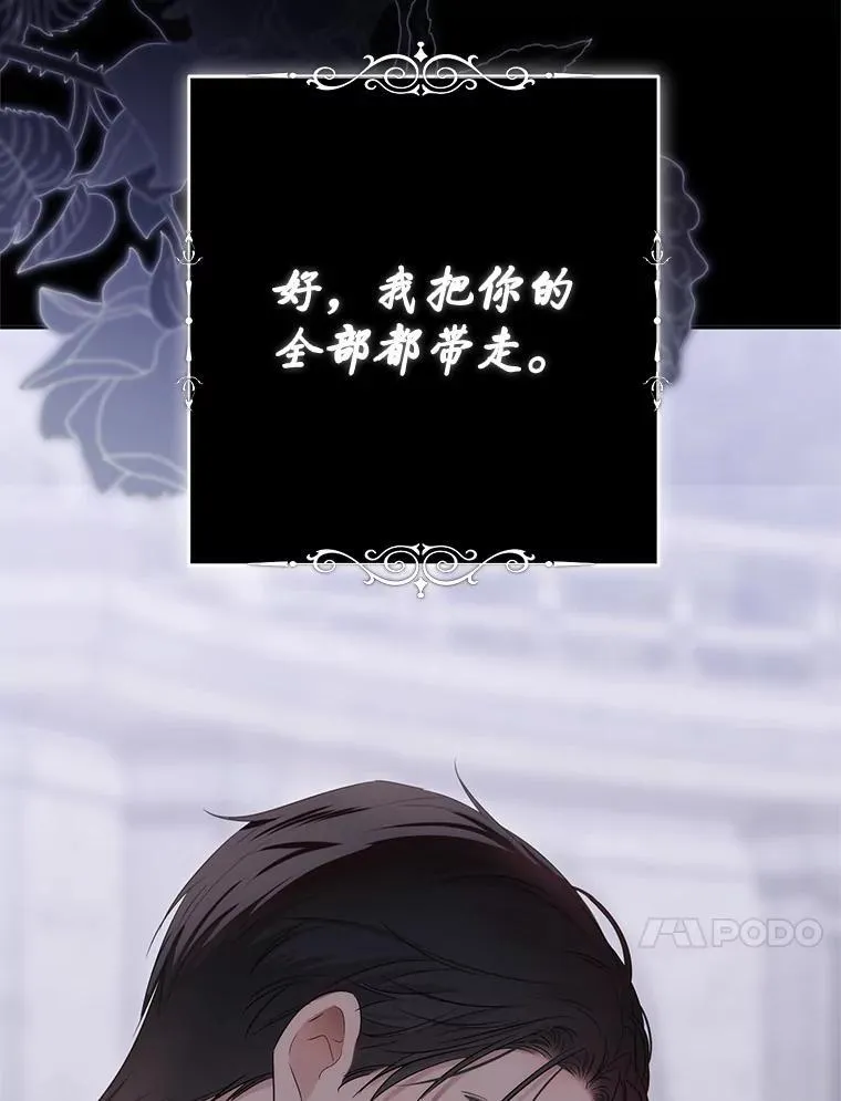 127.约会51