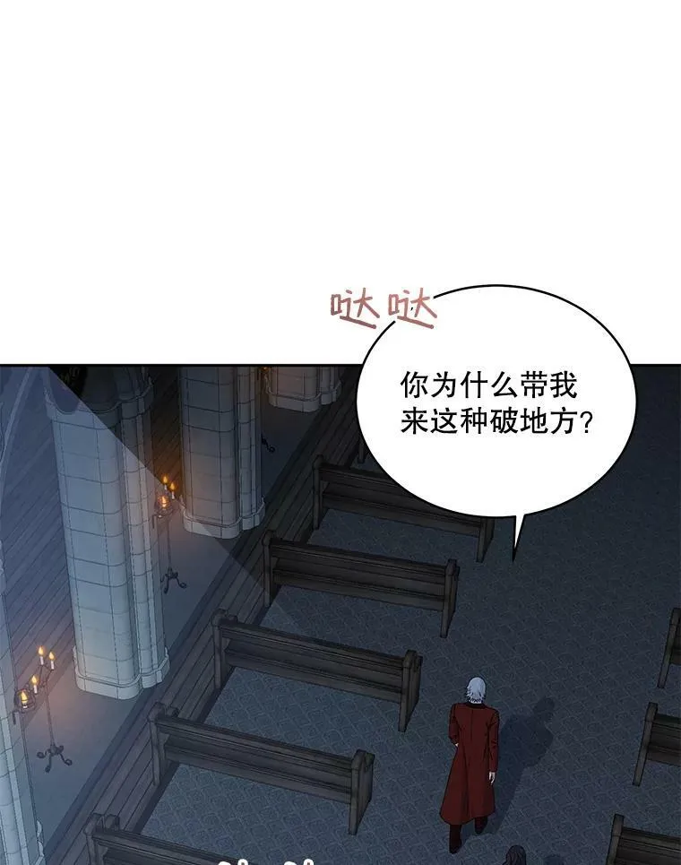 46.梦97
