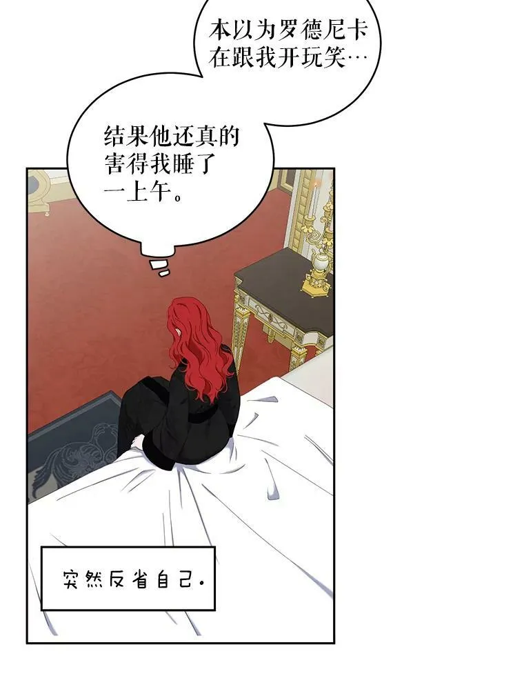 46.梦62