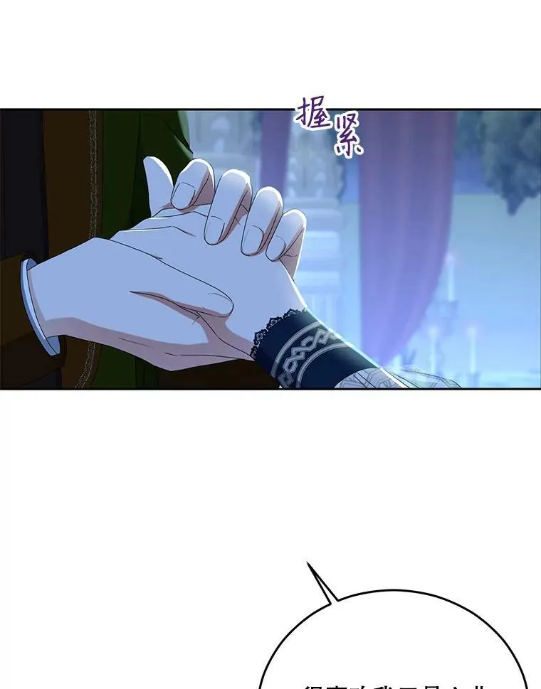 38.暴露31