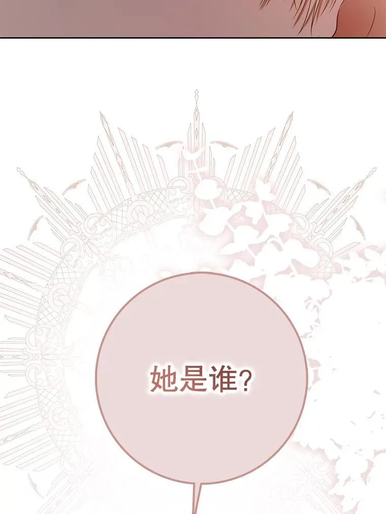 92.嫉妒65