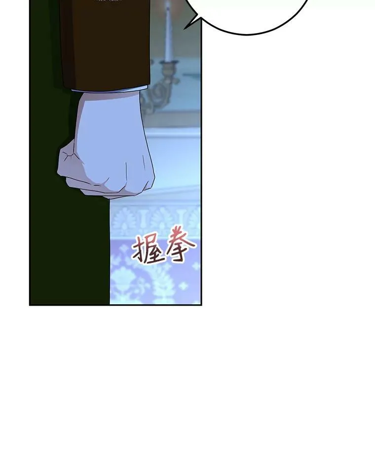38.暴露46
