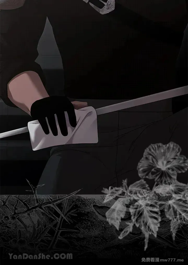 第116话10