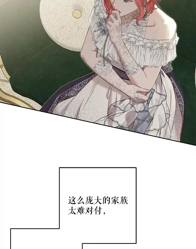 95.只告诉了你53