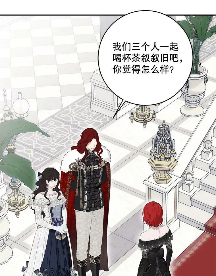 83.回宫58