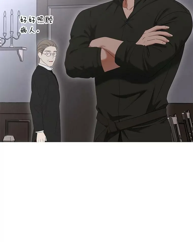79.原委63