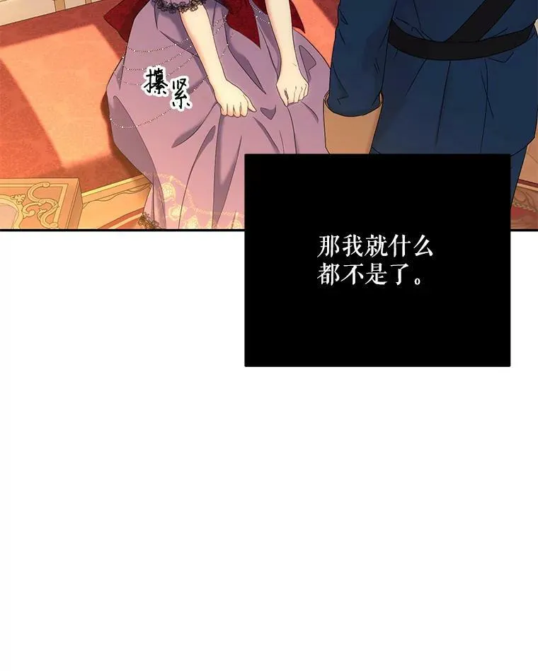56.偶遇史格7