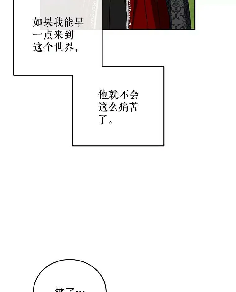 10.守护住你的节操啊！23