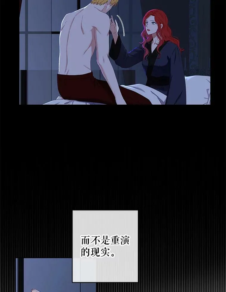 46.梦21