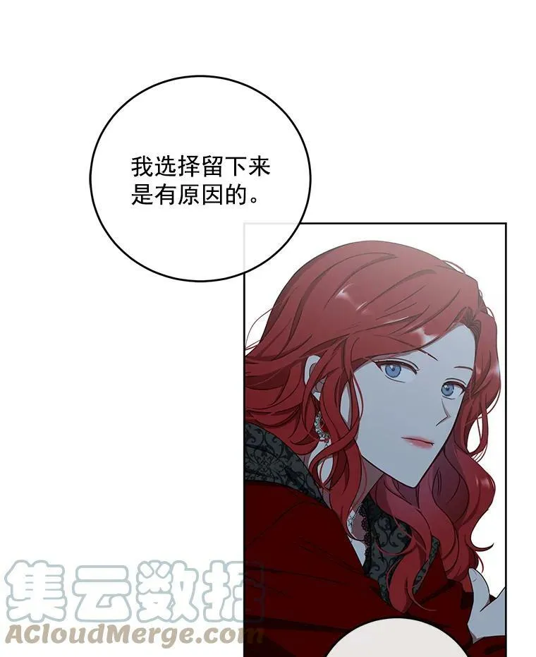 10.守护住你的节操啊！45