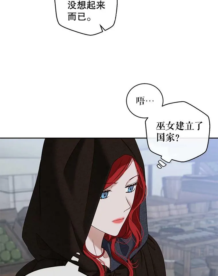 71.信任32