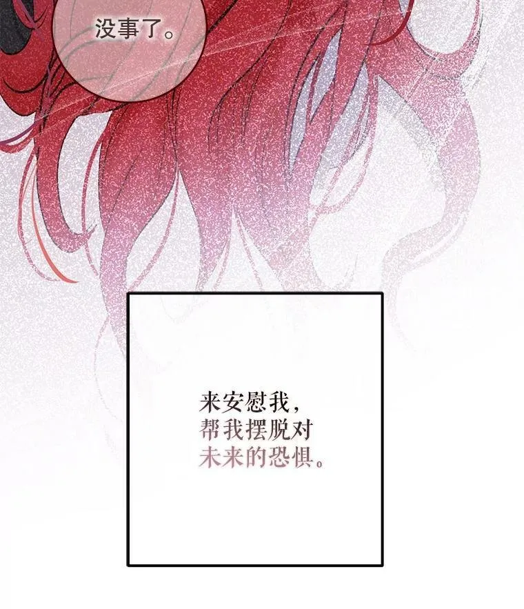 79.原委69