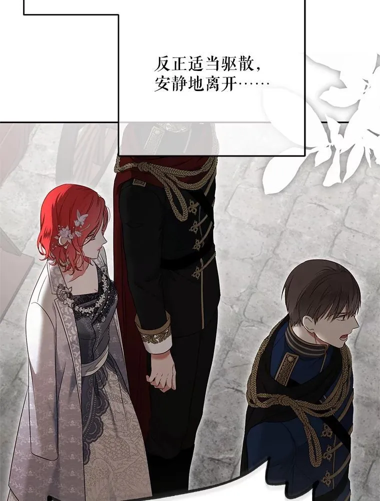 103.一起外出62