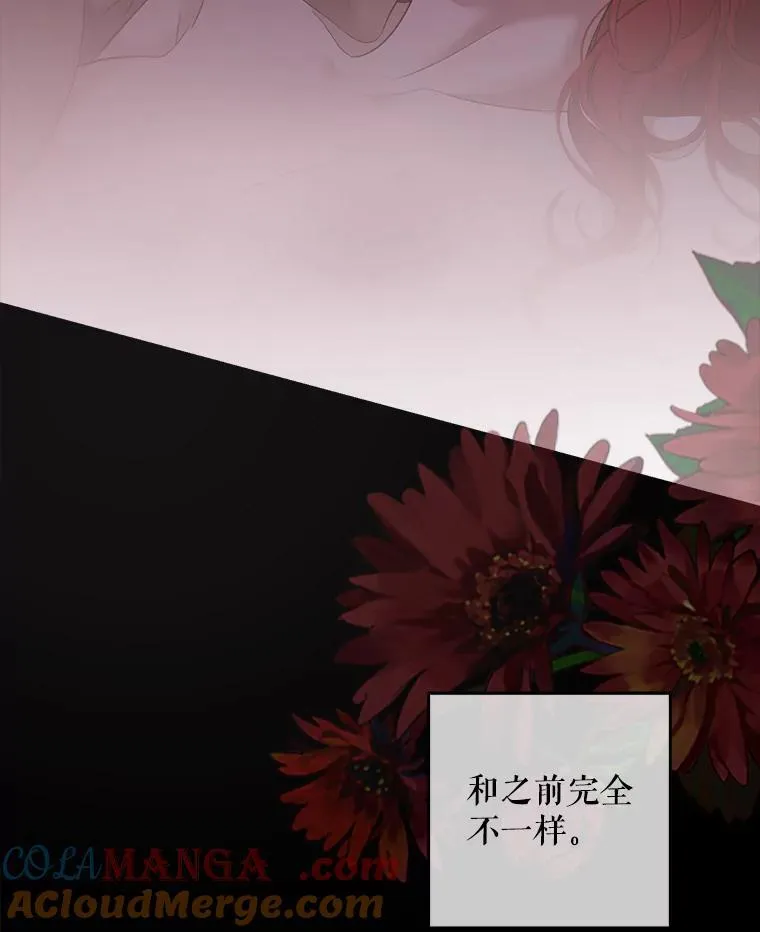 110.那一晚6