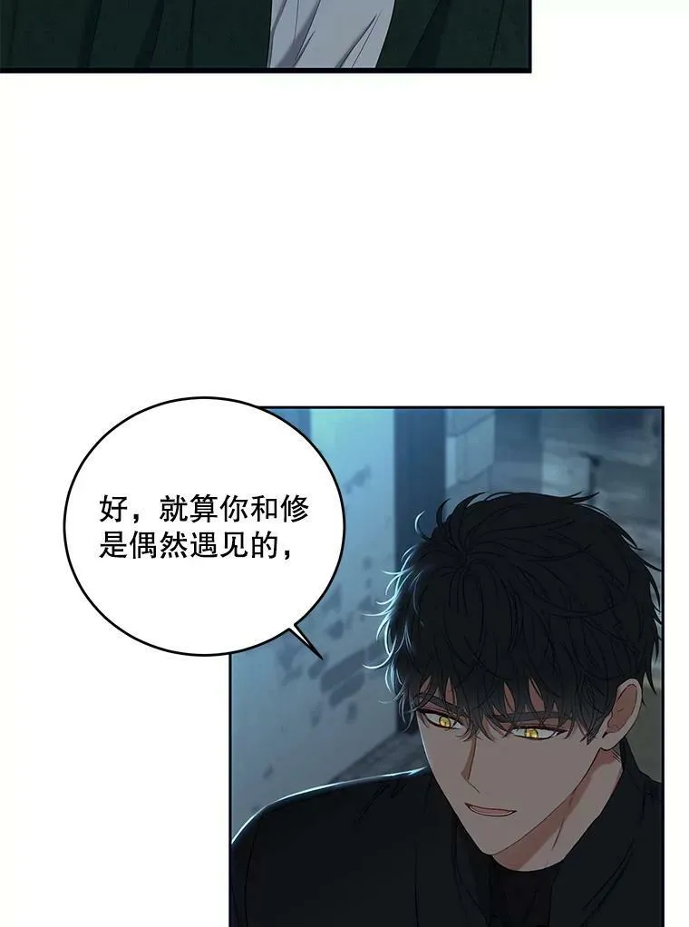 59.谋划55
