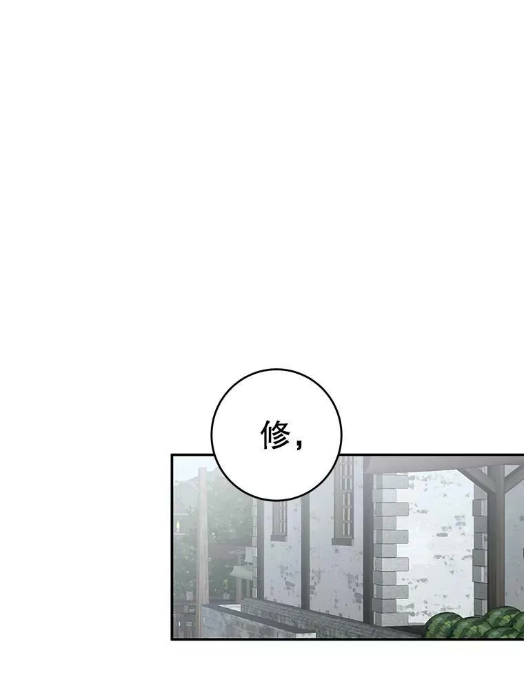 55.出手相救50