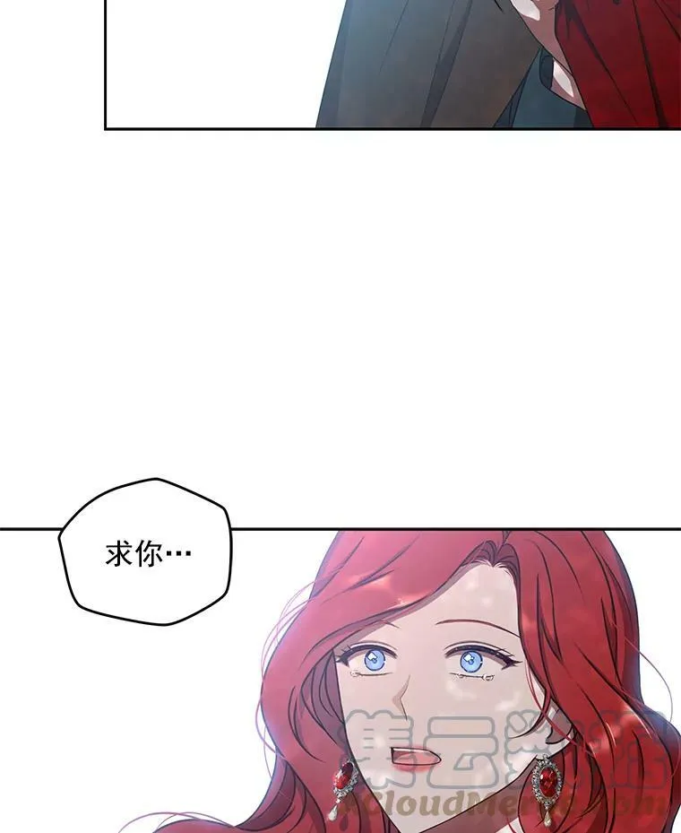 10.守护住你的节操啊！27