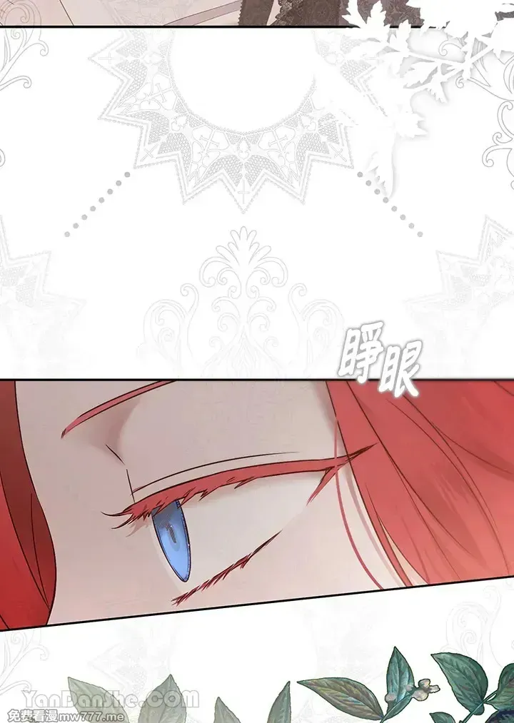 第117话33