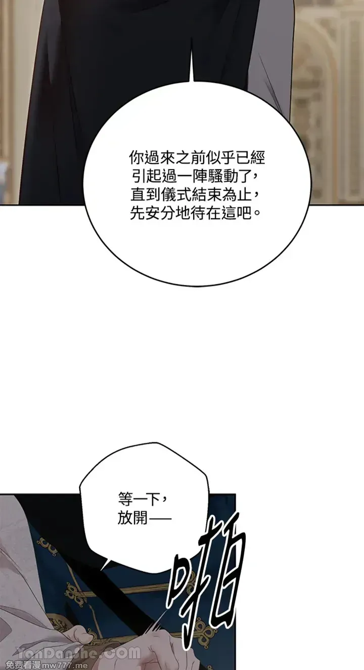 第114话13