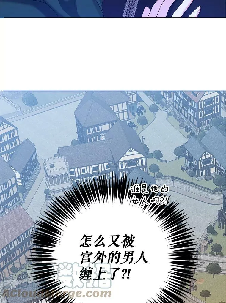 55.出手相救63