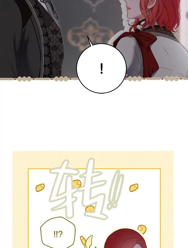 92.嫉妒31