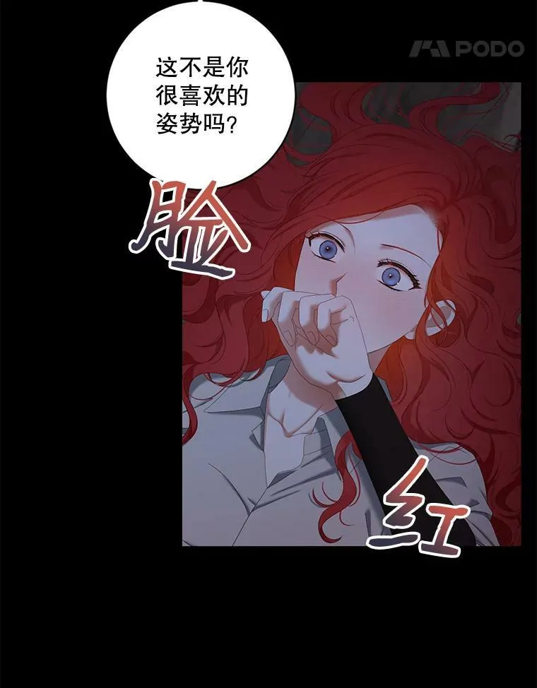 70.宿醉37