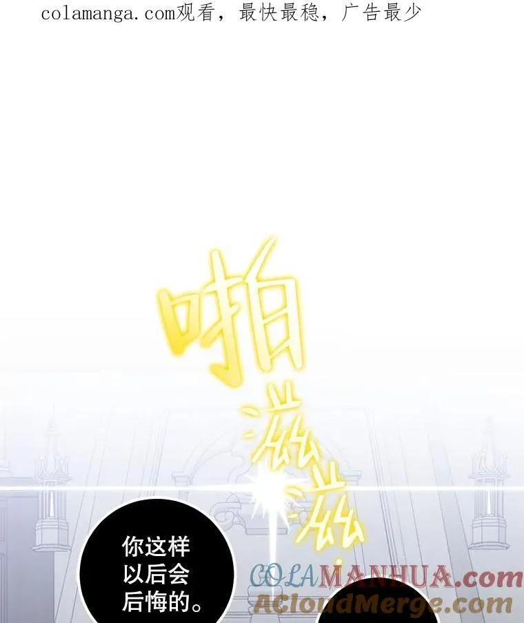 96.应邀出宫0