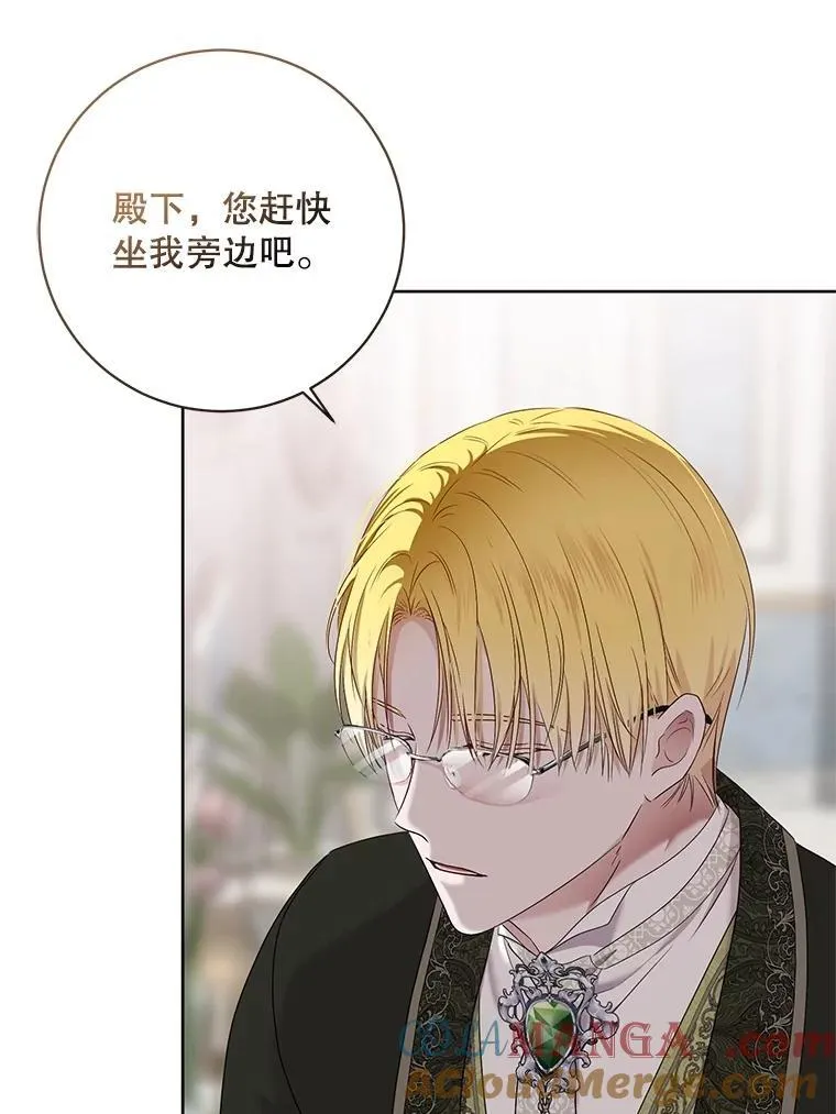 131.皇后去世80