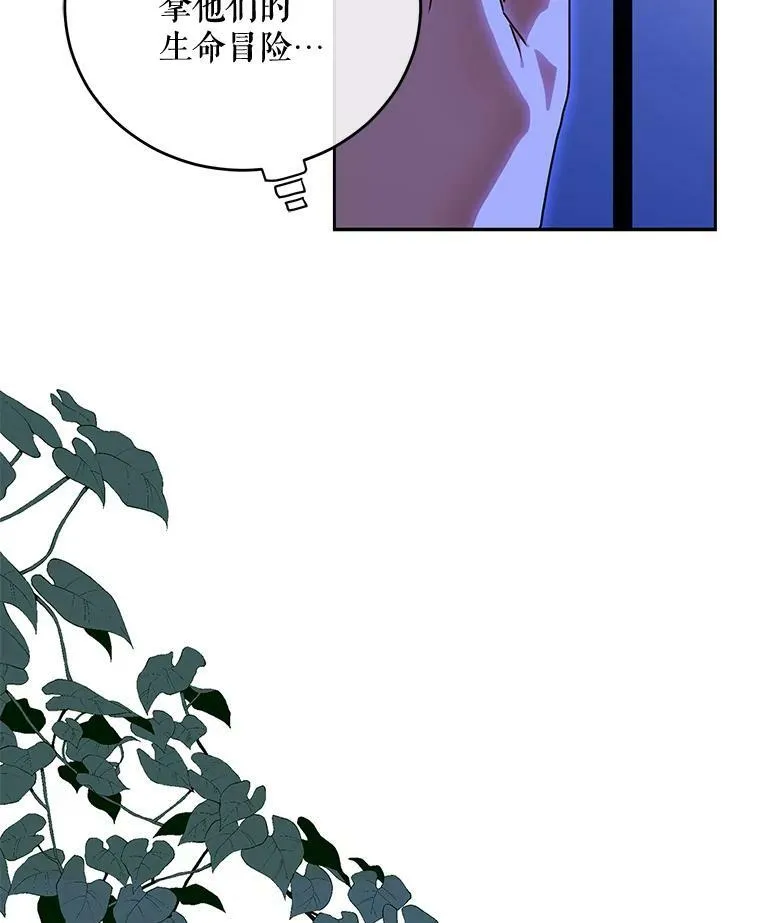 6.回到原点46