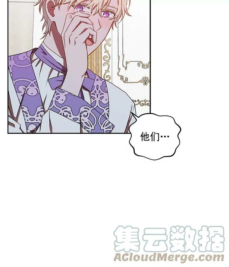 11.你属于你自己12