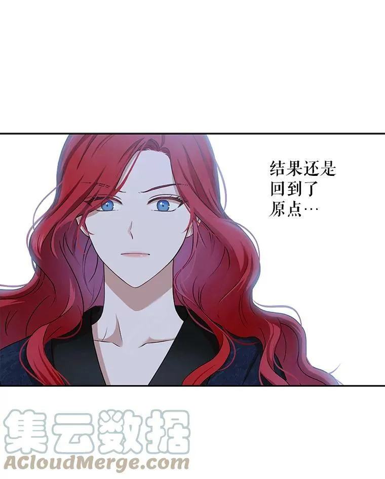 6.回到原点6
