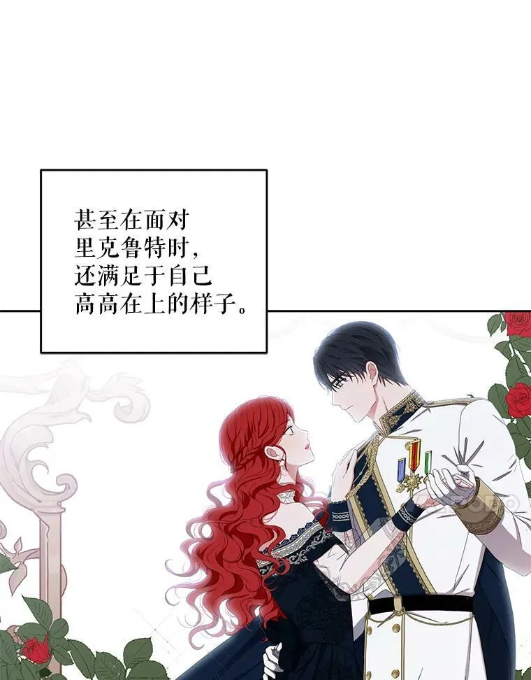 40.坦白22