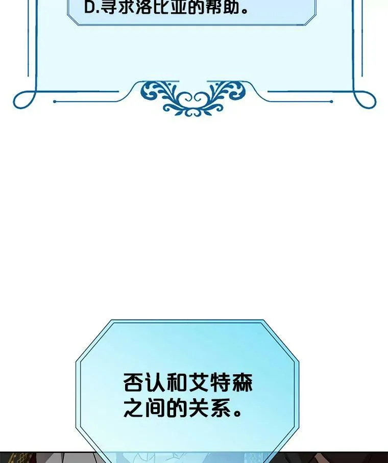 5.狗血的剧情25