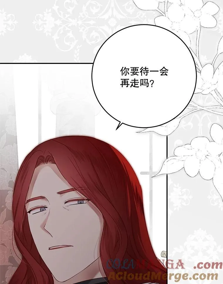118.学剑21