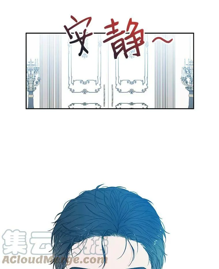 22.秘密出宫87
