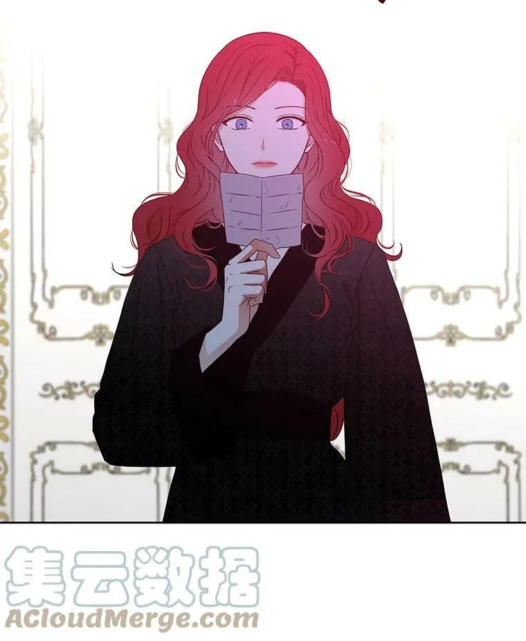 21.奇怪的传闻21