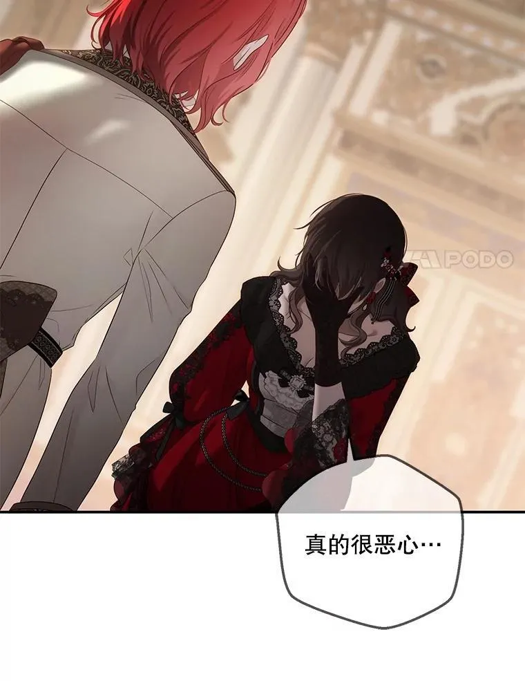 91.适逢争吵17