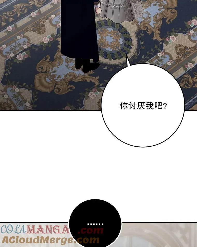 104.威胁捐款63