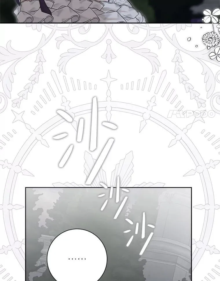 97.守株待兔16