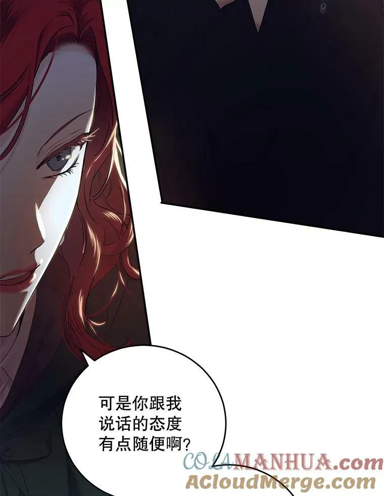 77.旧相识64