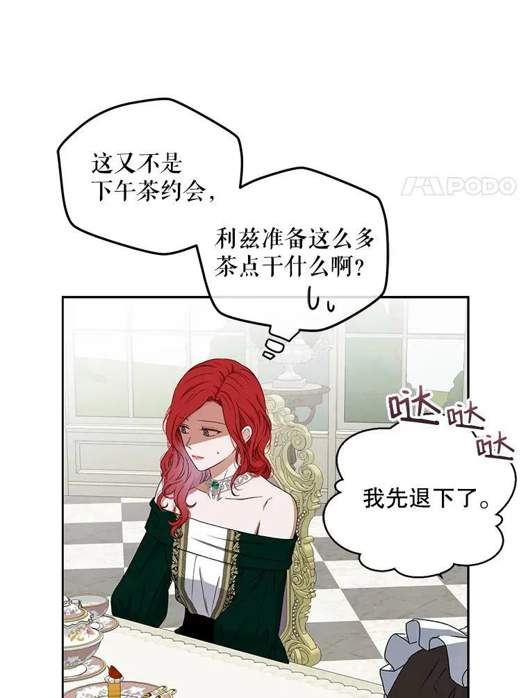 26.请求41